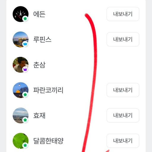피드 이미지