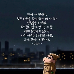 피드에 업로드 된 이미지