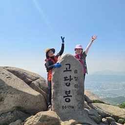 피드에 업로드 된 이미지