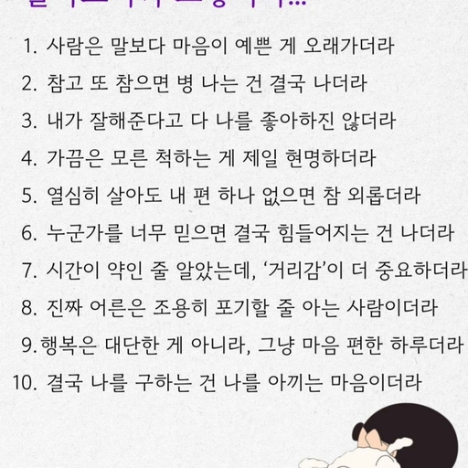 피드 이미지