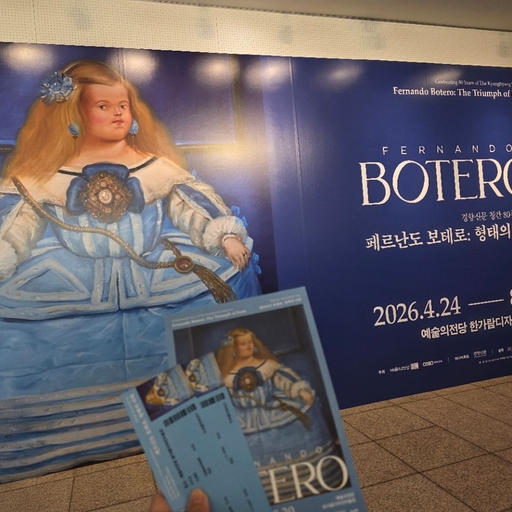 피드 이미지