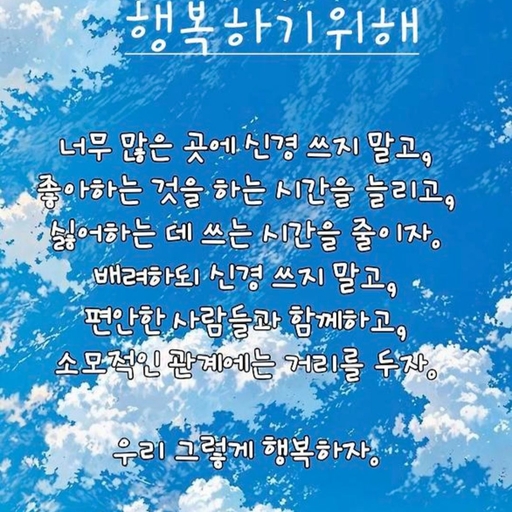 피드 이미지