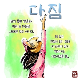 피드에 업로드 된 이미지
