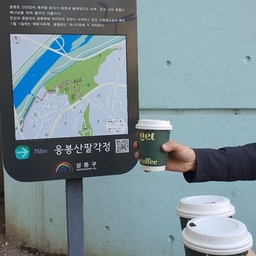 피드에 업로드 된 이미지