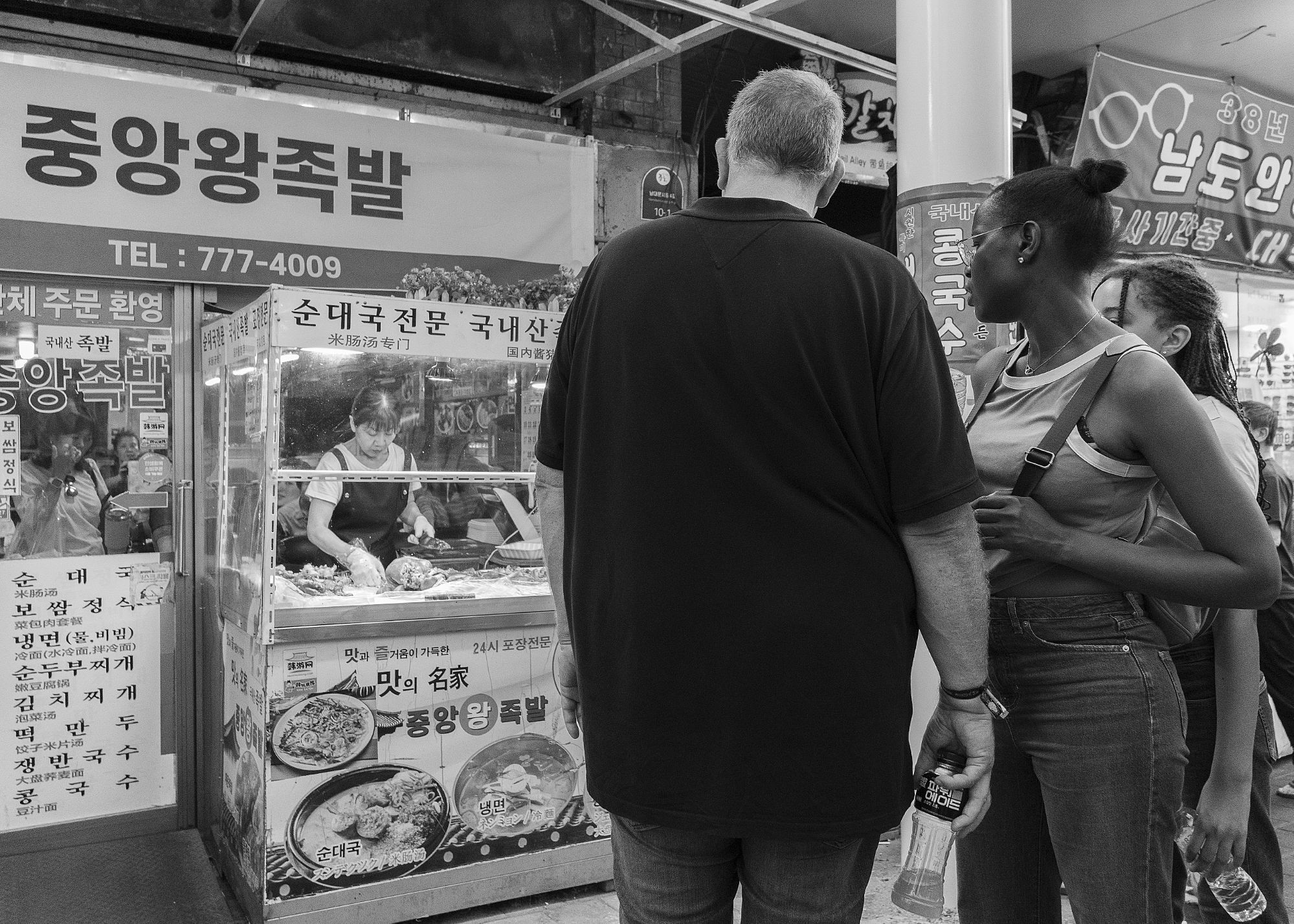 피드에 업로드 된 이미지