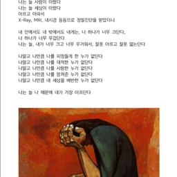 피드에 업로드 된 이미지