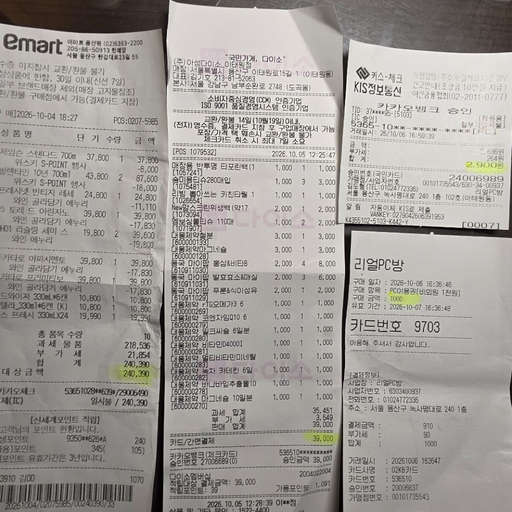 피드 이미지