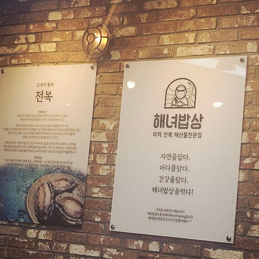 피드 이미지