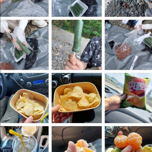 피드 이미지
