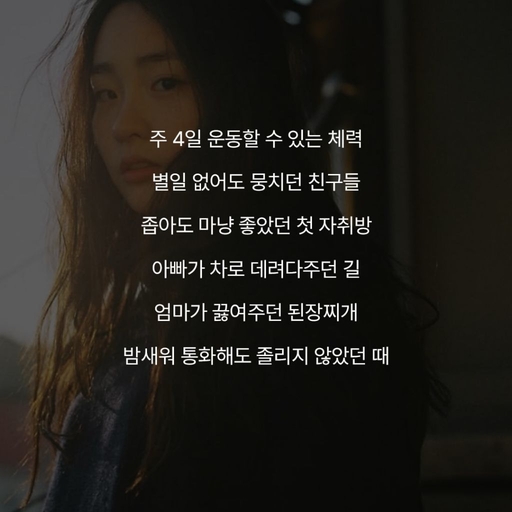 피드 이미지