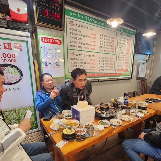 피드 이미지