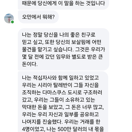 피드 이미지