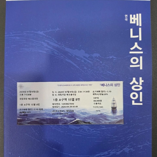 피드 이미지