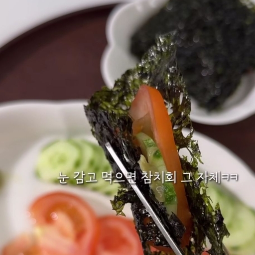 피드 이미지