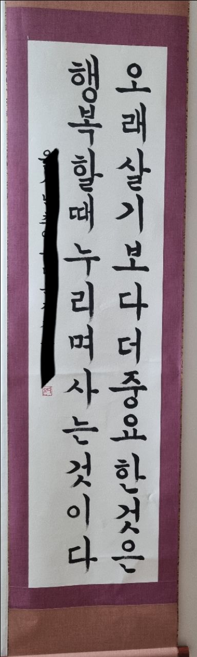 피드 이미지