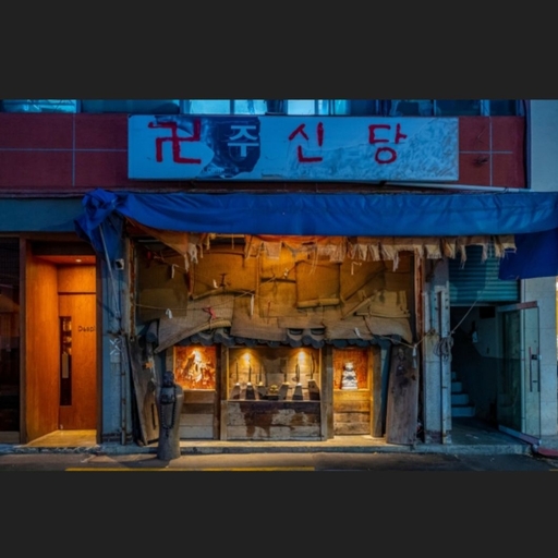 피드 이미지