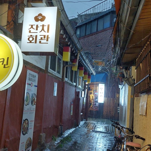 피드 이미지