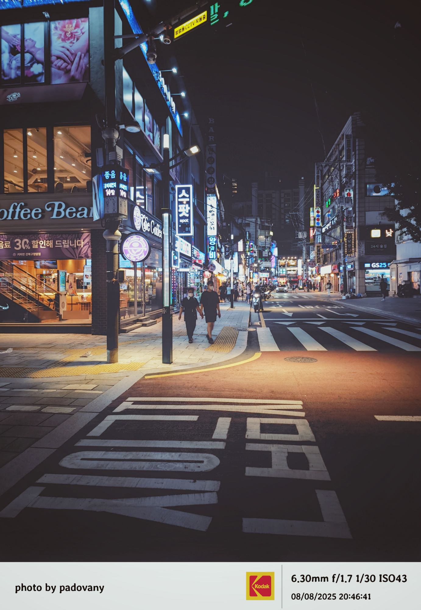 피드 이미지
