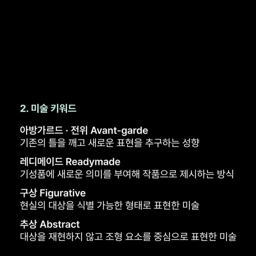피드 이미지