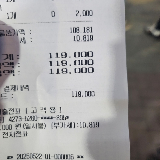 피드 이미지