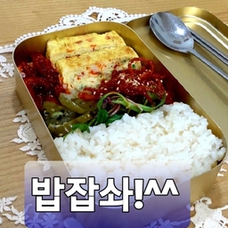 피드에 업로드 된 이미지