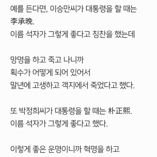 피드 이미지