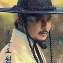 참가 유저 프로필