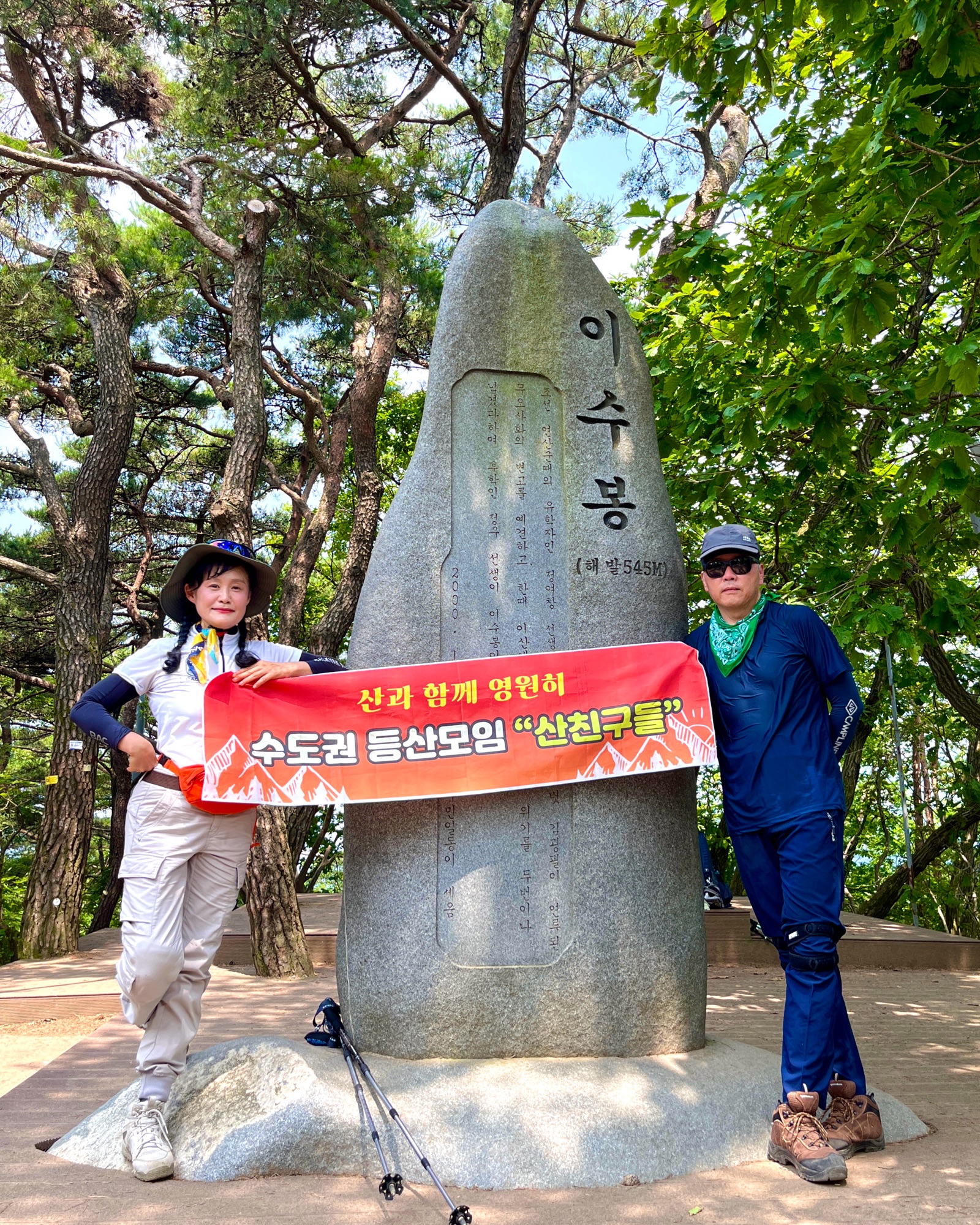 피드에 업로드 된 이미지