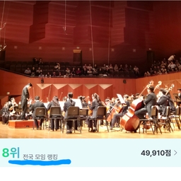 공지사항에 업로드 된 이미지