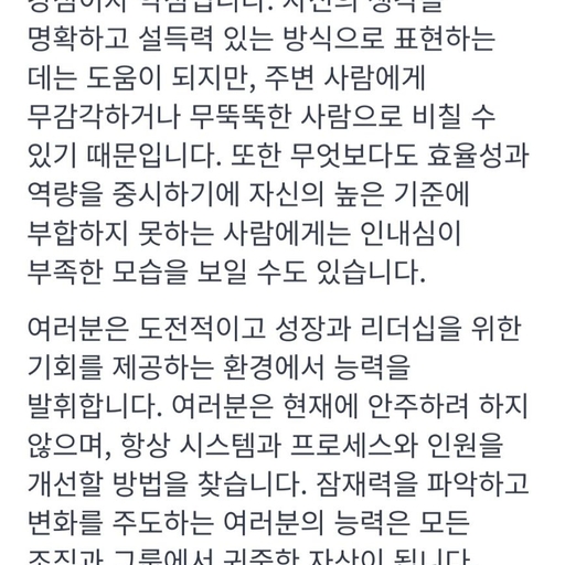 ํผ๋ ์ด๋ฏธ์ง