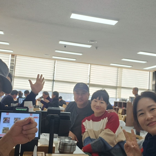 피드 이미지