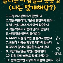 피드에 업로드 된 이미지