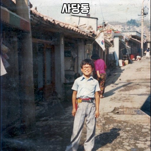 피드 이미지