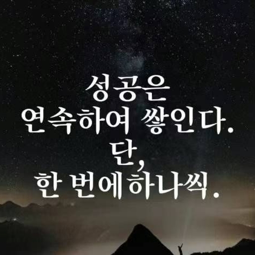 피드 이미지