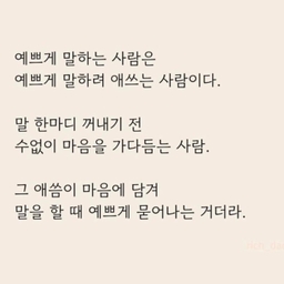 공지사항에 업로드 된 이미지
