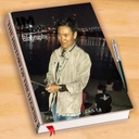 참가 유저 프로필