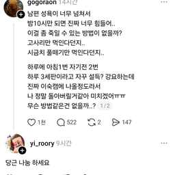 피드에 업로드 된 이미지