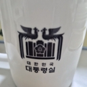 유저 프로필