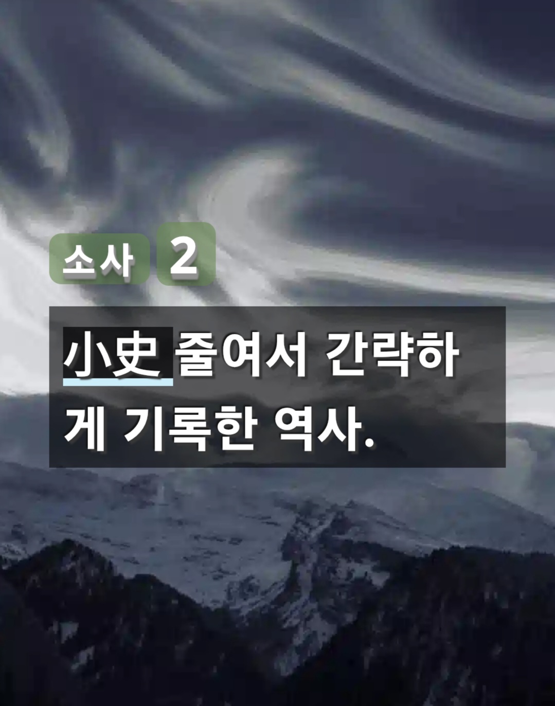피드 이미지