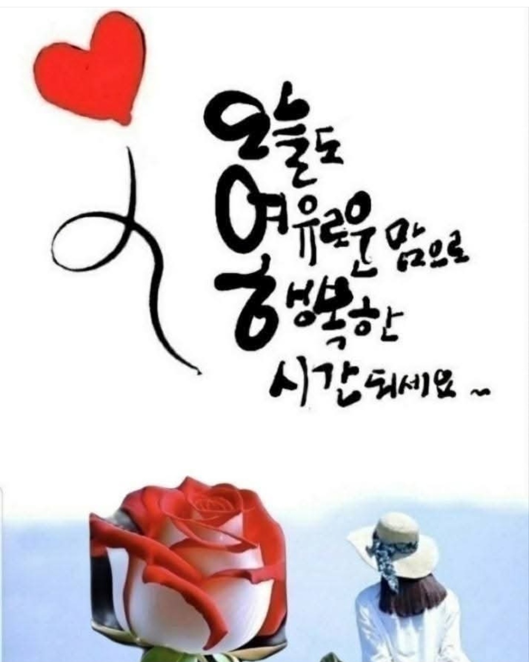 피드에 업로드 된 이미지