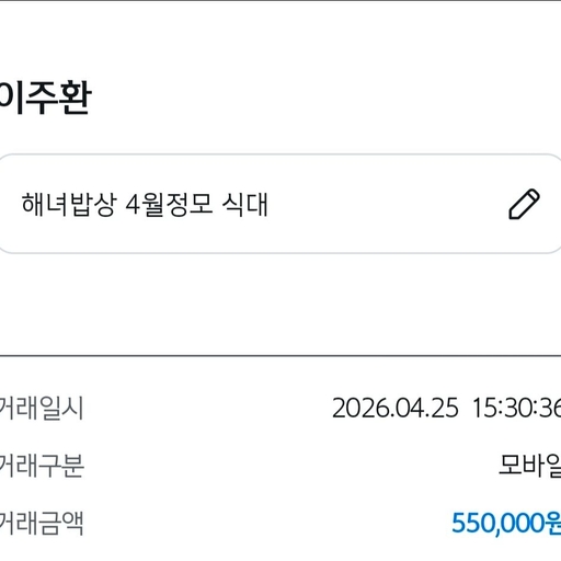 피드 이미지