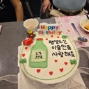 멤버 프로필
