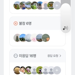 피드에 업로드 된 이미지