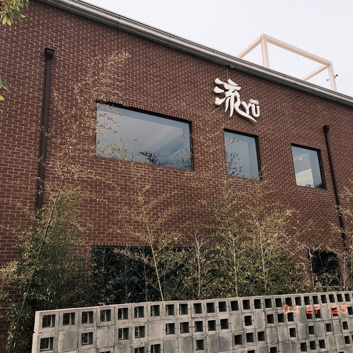 피드 이미지