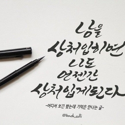 피드에 업로드 된 이미지