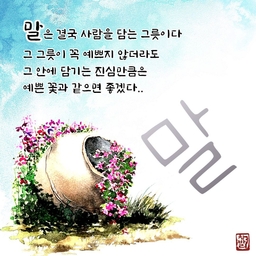 피드에 업로드 된 이미지