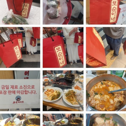 피드 이미지