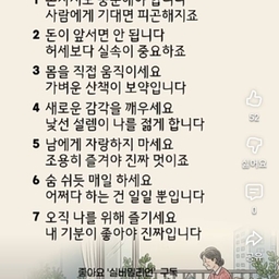 피드에 업로드 된 이미지