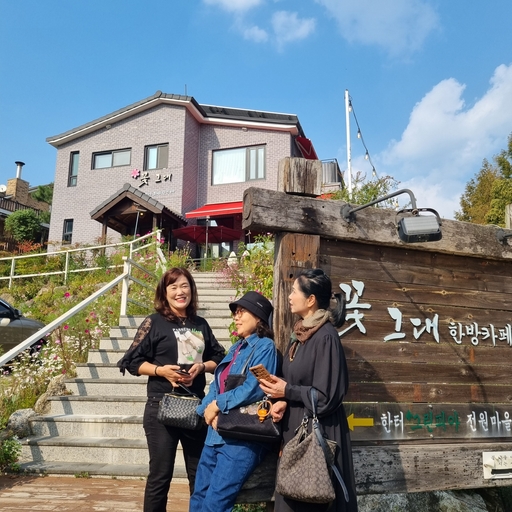 모임 대표 이미지