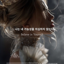 피드에 업로드 된 이미지